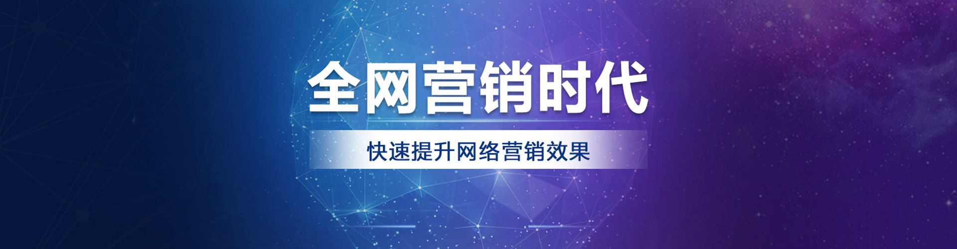 云城快手信息流